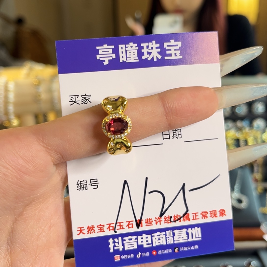 石榴石戒指银S925镶嵌y***.