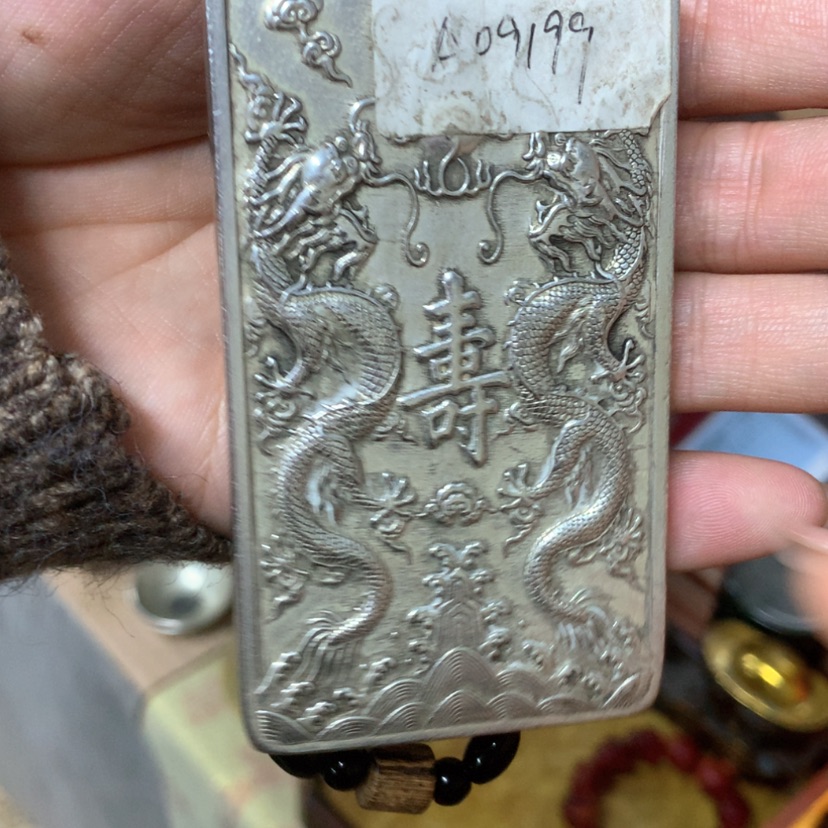 【闪购商品】紫砂茶壶