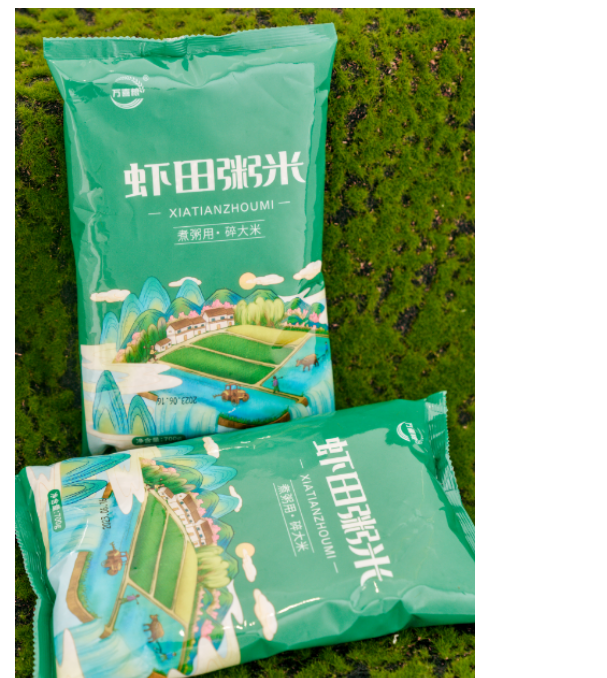 3.随机大迷700g，塑料米桶厂家补贴，多拍多发