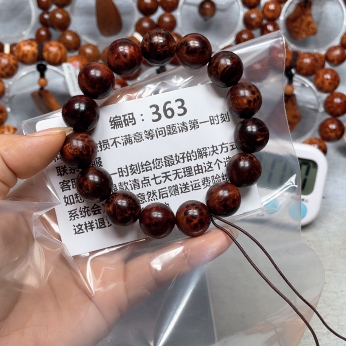 【闪购商品】崖柏手串/手链铭***品