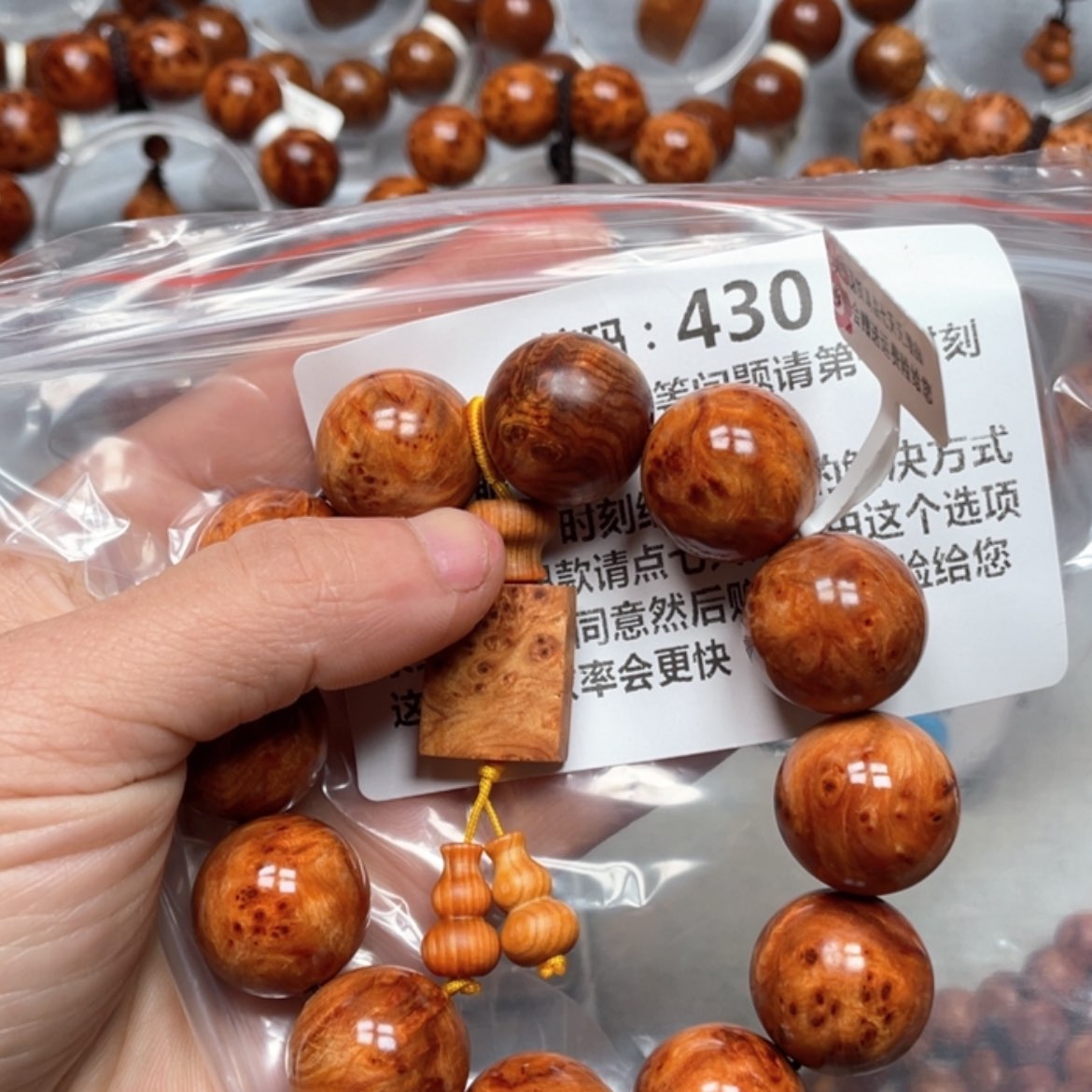 【闪购商品】崖柏手串/手链墨**I