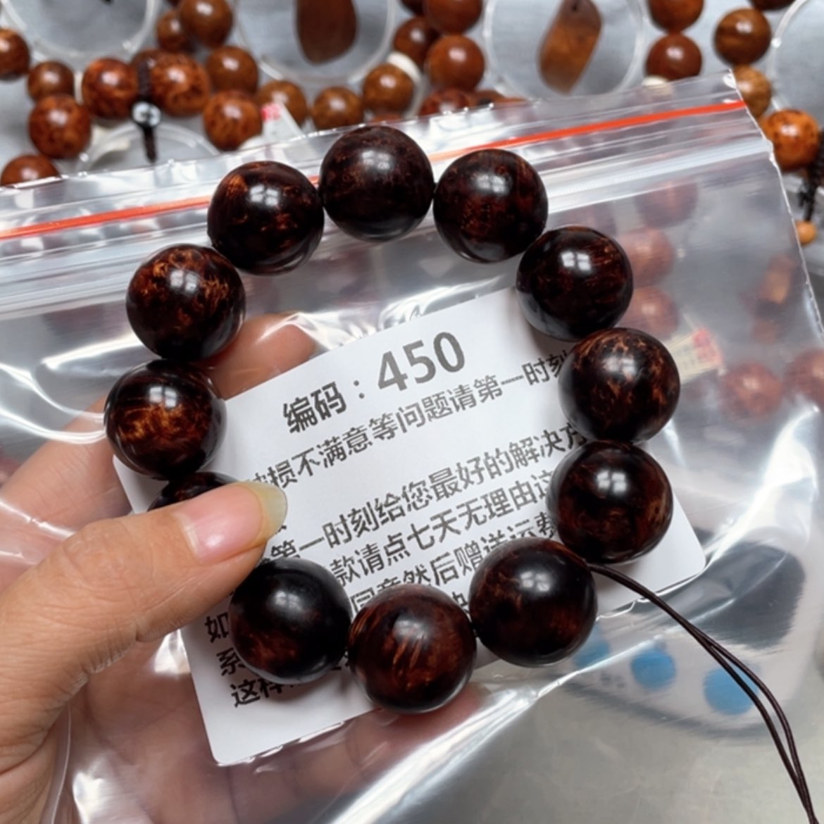 【闪购商品】崖柏手串/手链慕*@