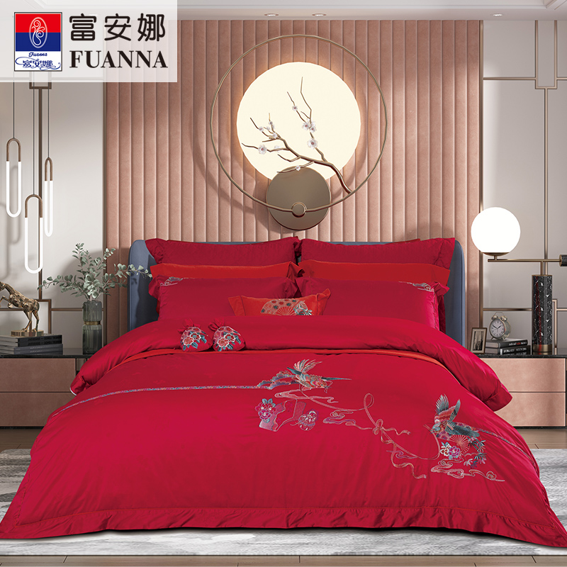 【专柜同款】富安娜轻奢红绣花中式舒适柔适合年轻人软婚房新婚件套