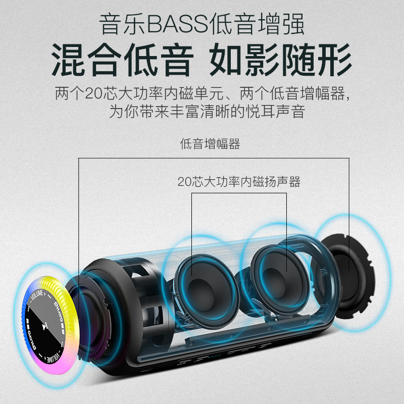 雷登X8MAX蓝牙音响大音量高音质户外大功率防水便携式重低音音响 图片 2