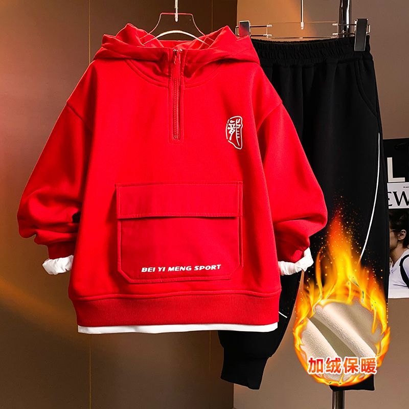 童森童马男童2023冬季新款红色国潮连帽卫衣加绒加厚龙年拜年套装
