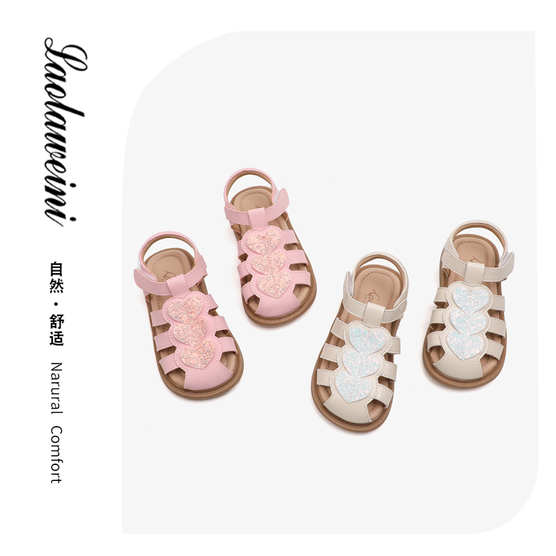 2023劳拉维尼夏季儿童凉鞋  LLWN015【22-31码】