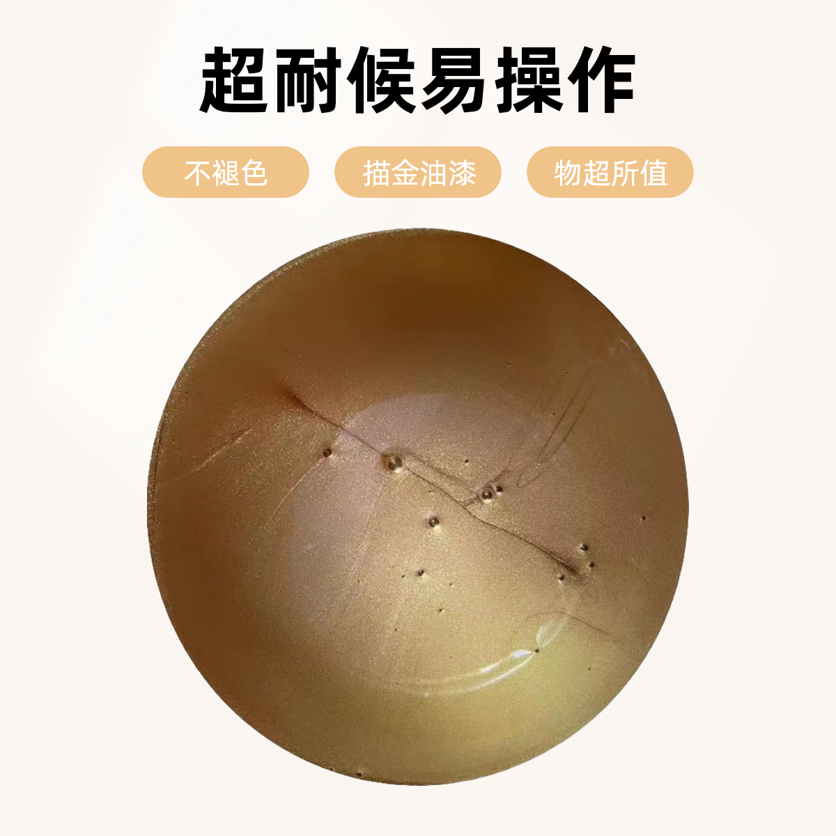 户外铝艺铁艺庭院门描金油漆超耐侯易操作超耐候描金大门庭院大门