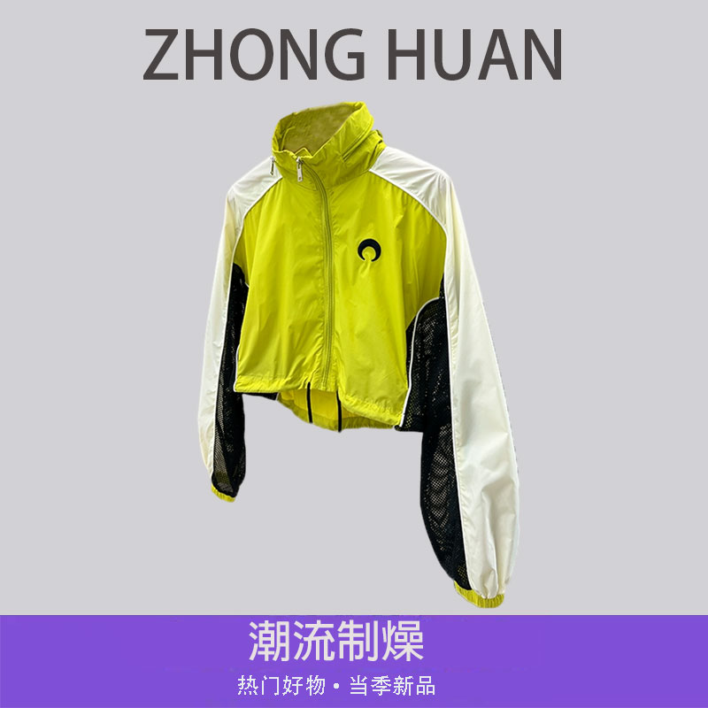 【文鹿鹿】2023SS轻奢设计师网纱防晒冲锋衣外套女