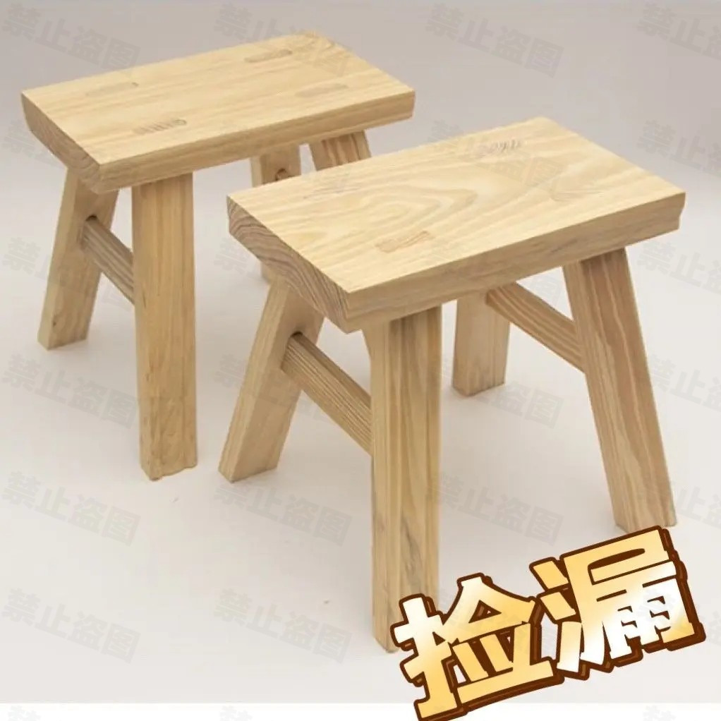 小板凳四脚家用长条舞蹈耐用客厅简约木凳子用加厚实木成人稳固