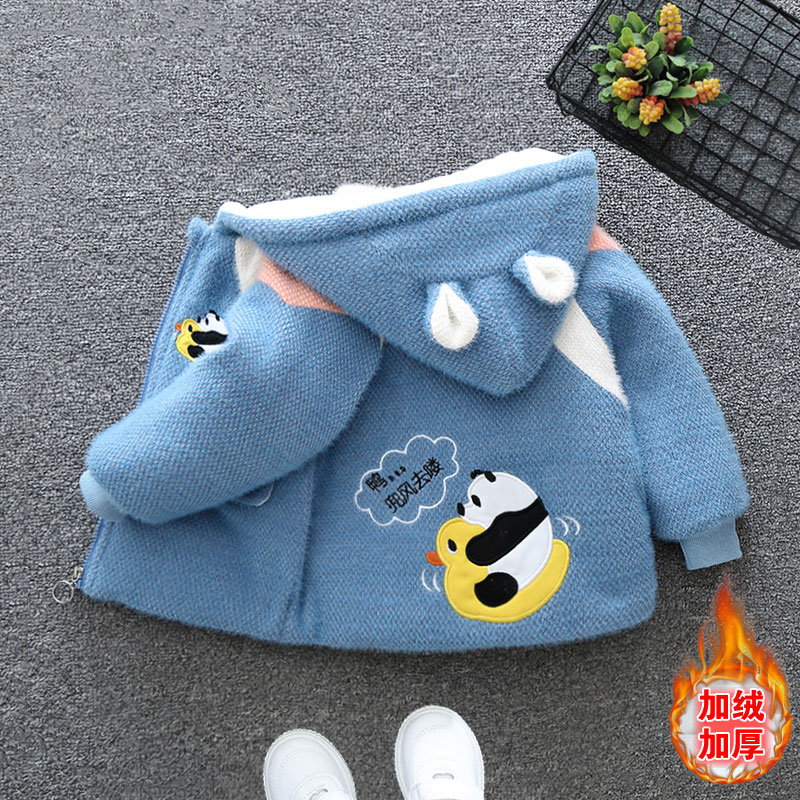 宝宝水貂绒2023新款冬季男童装潮儿童加厚小童棉衣服棉袄