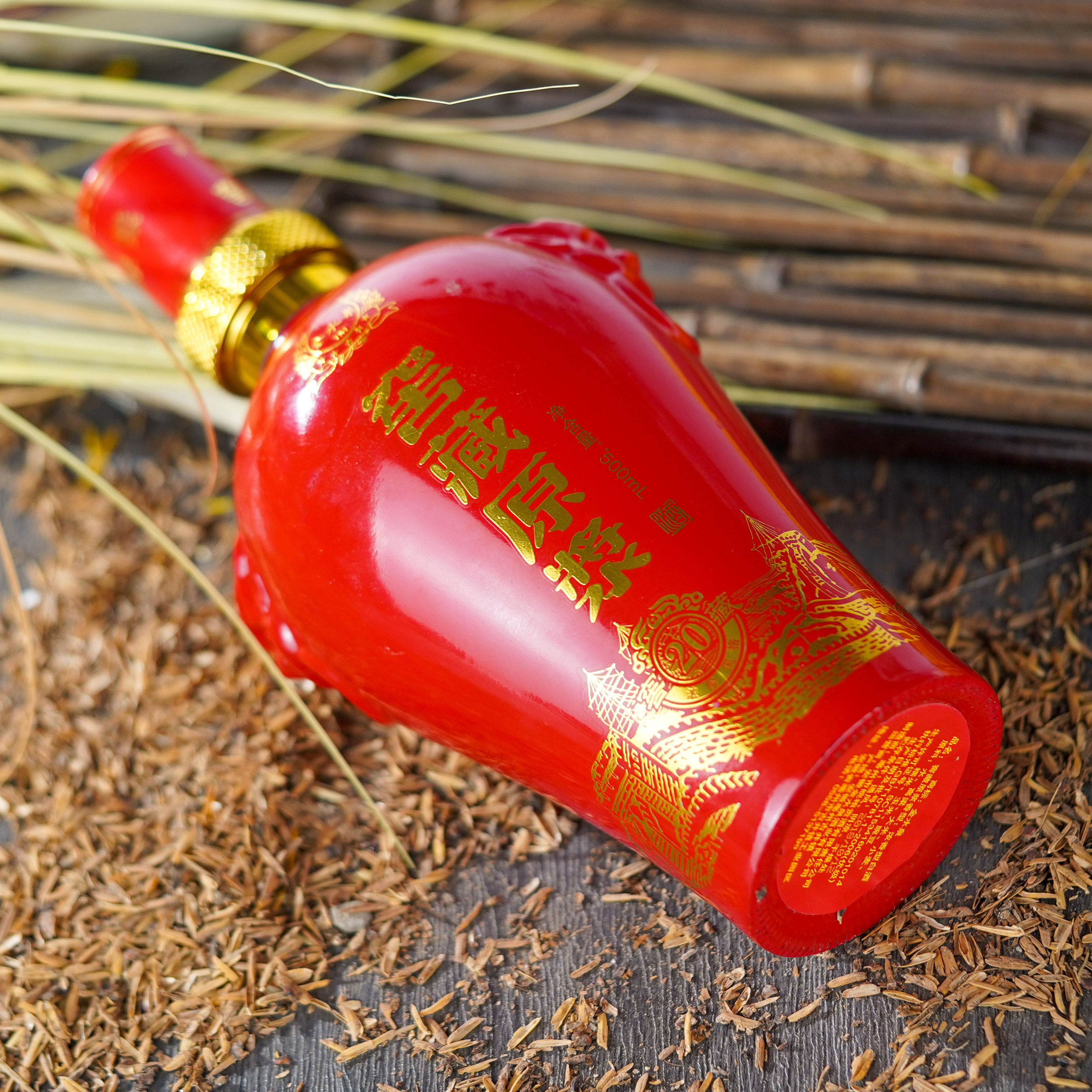 淡雅金水泉【窖藏原浆】年份老酒多粮酿造浓香型一箱两瓶52度500