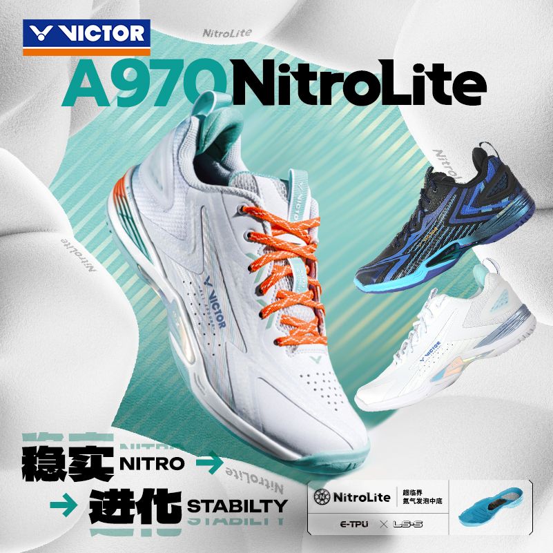 威克多正品VICTOR李梓嘉超轻A970NL全面型减震球鞋A970NITROLITE