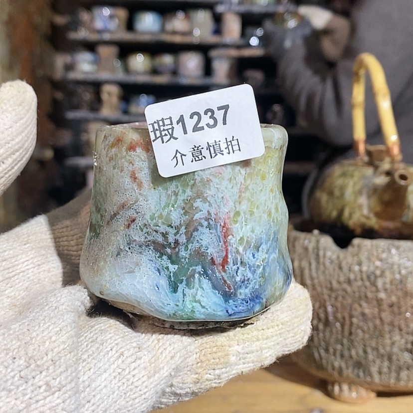 【闪购商品】陶瓷陶瓷