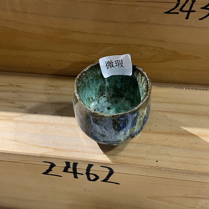 【闪购商品】陶瓷陶瓷