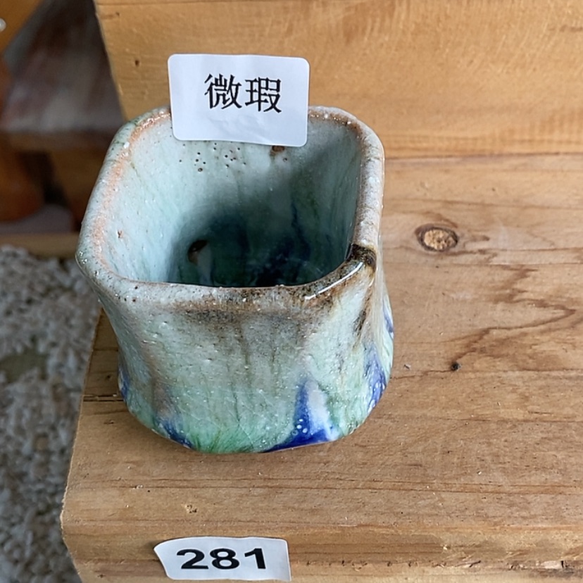 【闪购商品】陶瓷陶瓷