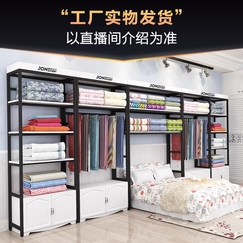 【娇奈尔】孤品被子-工厂尾货-可机洗可水洗微瑕芯捡漏