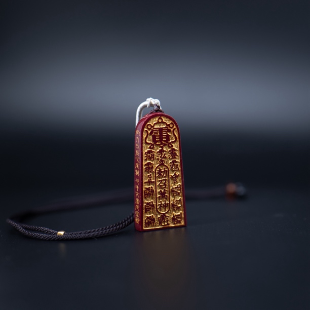 非金属锦纶吊坠 五雷令丹砂项链，