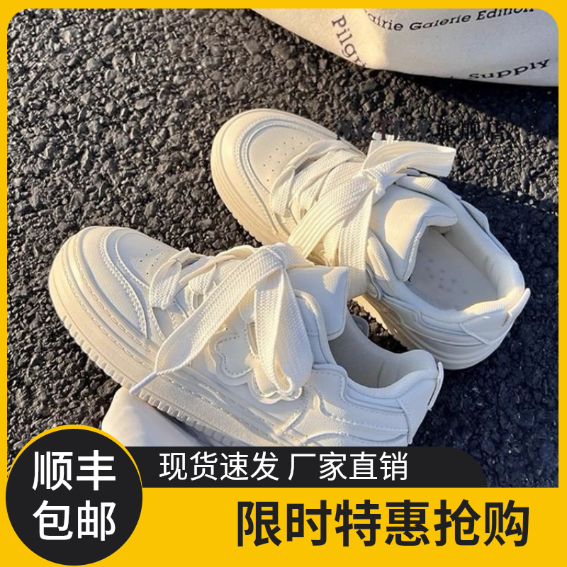 四季回力休闲小白鞋女2023新款秋厚底帆布鞋奶fufu鞋子百搭板鞋子