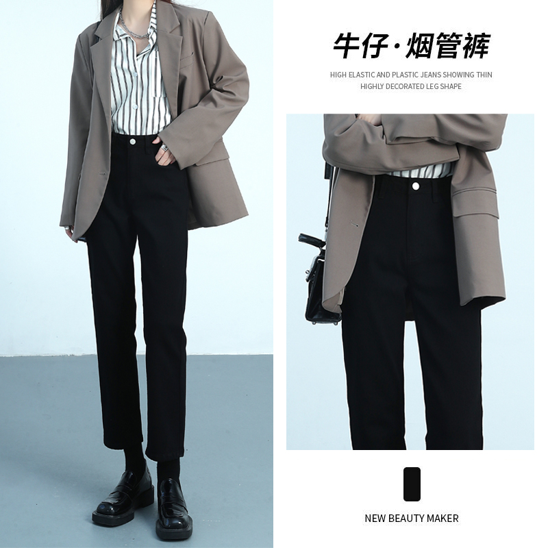 小个子高腰直筒牛仔裤女2025秋冬加绒显瘦百搭八分九分弹力烟管裤