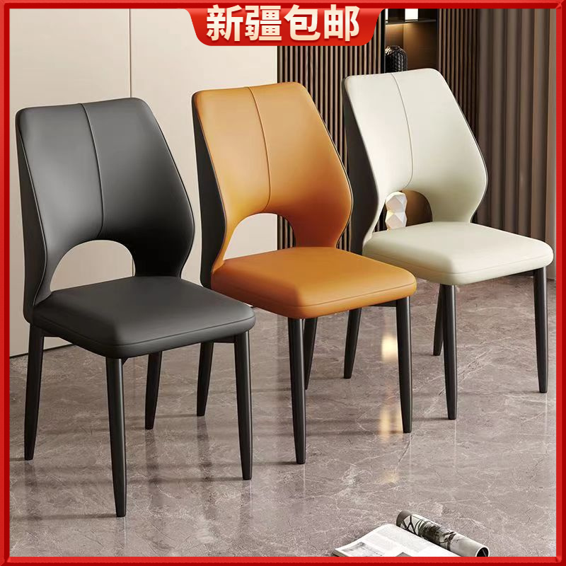 新疆包邮北欧现代轻奢餐椅家用靠背椅酒店洽谈椅子餐桌椅休闲餐厅