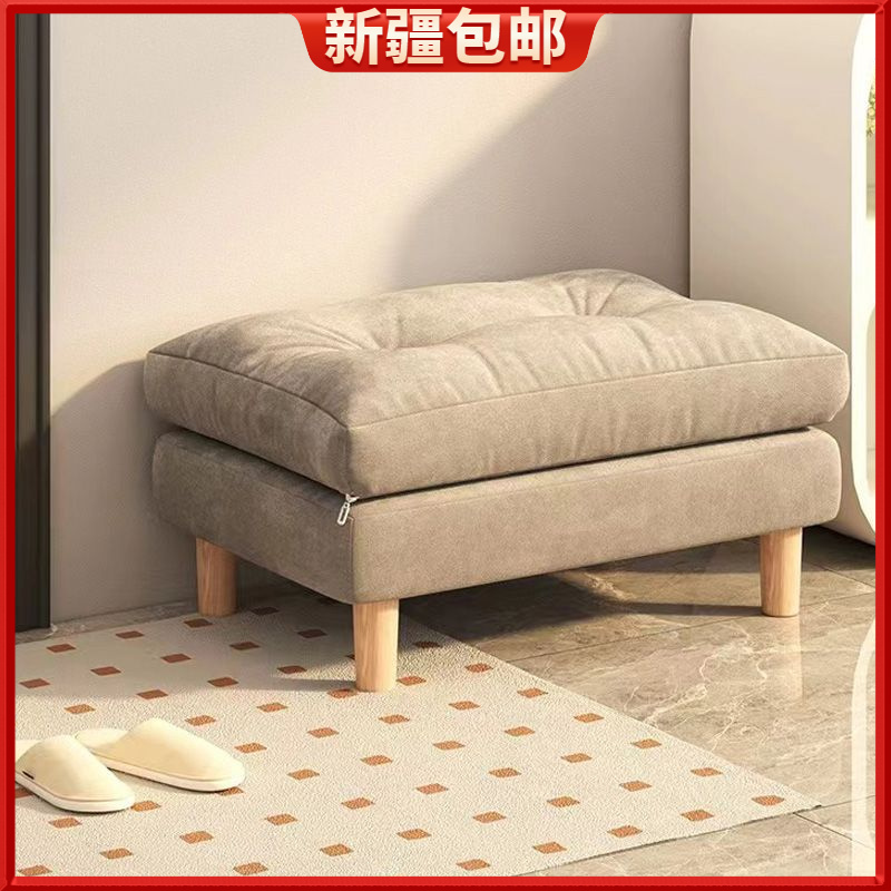 新疆包邮换鞋凳小凳子门口家用客厅沙发凳垫脚搁脚凳子脚踏凳折叠