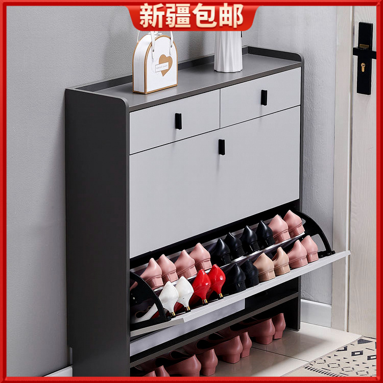 新疆包邮超薄鞋柜轻奢经济型家用门口简约现代收纳窄入户翻斗式小
