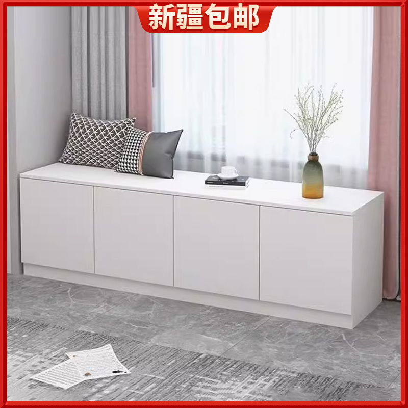 新疆包邮飘窗柜厨房储物柜可坐阳台置物矮柜家用客厅窗台收纳柜