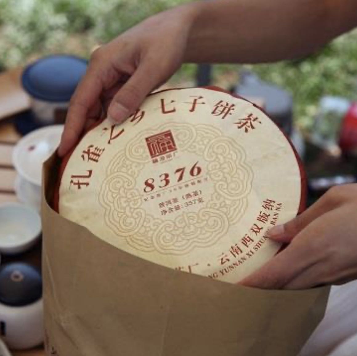 普洱熟茶 福海茶厂2022年8376熟饼 357克