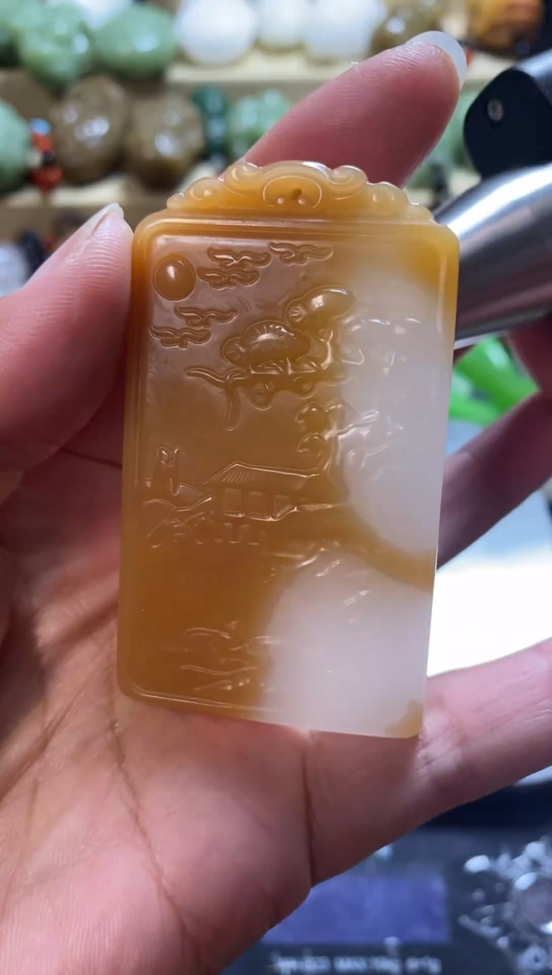 【闪购商品】和田玉1未镶嵌