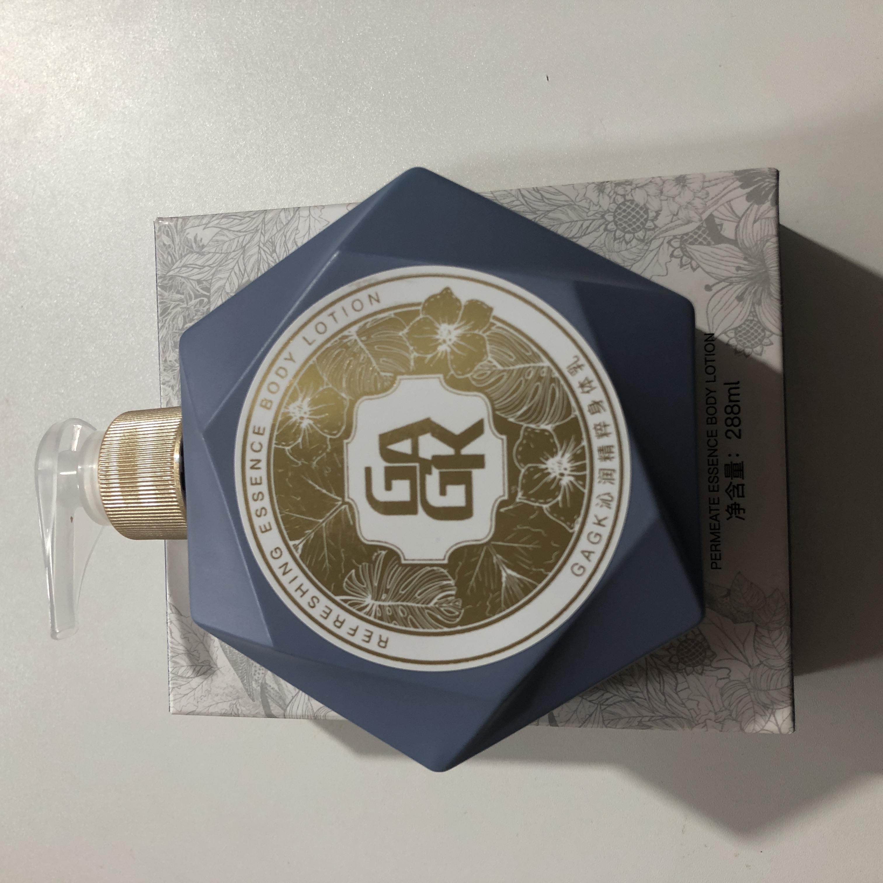 身体乳烟酰胺亮白持久留香保湿滋润秋冬清爽修护滋养拍一送一