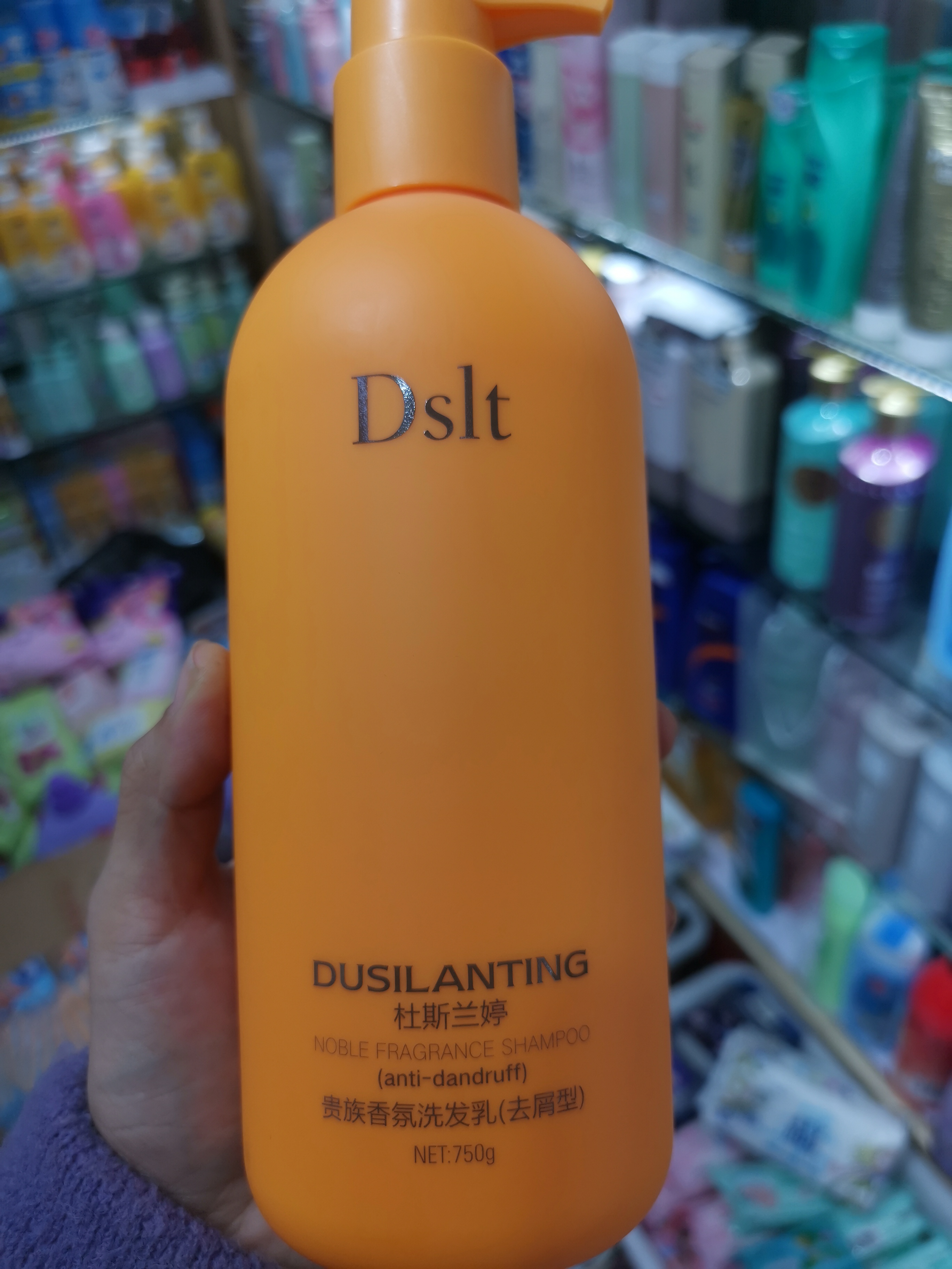 杜斯兰婷贵族香氛洗发水柔顺控油750毫升