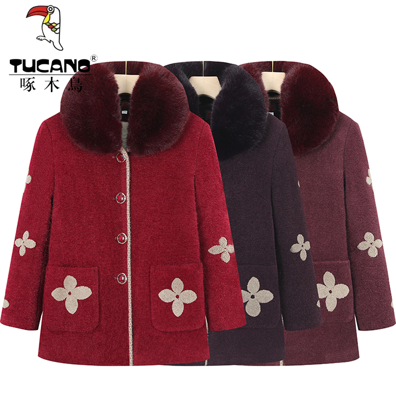 TUCANO/啄木鳥正品洋气加绒毛领外套女秋冬中老年奶奶保暖开衫女