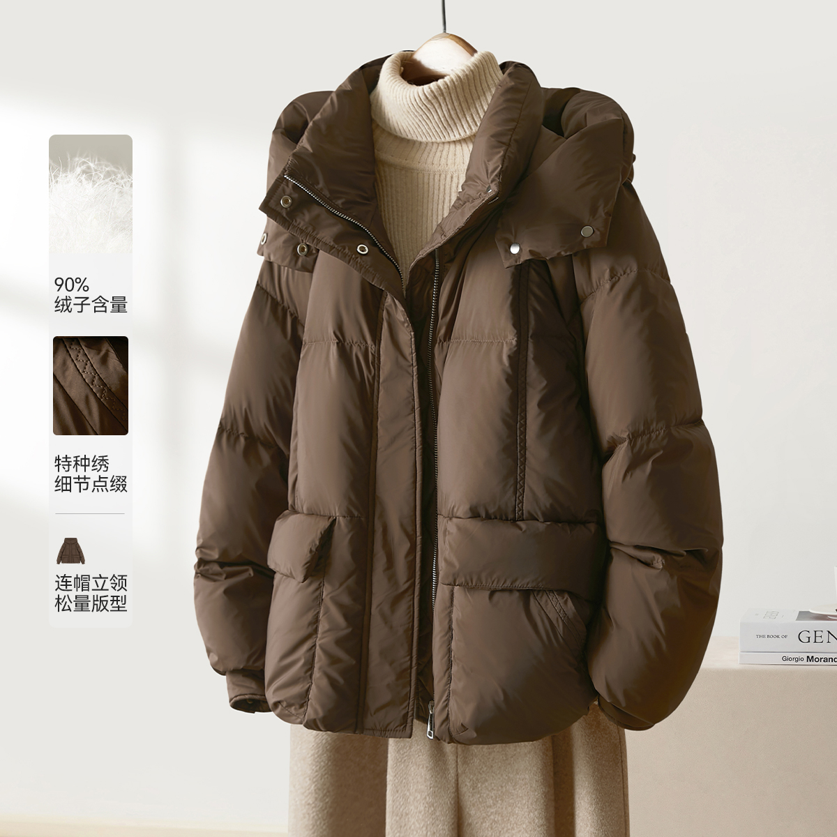 IHIMI/海谧2024款女羽绒服棕色连帽保暖冬季新款大口袋蓬松羽绒服