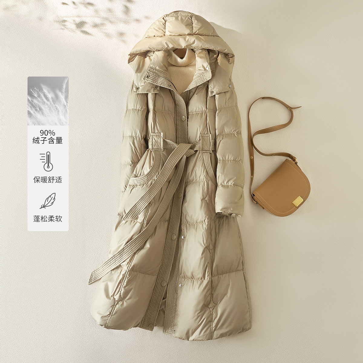 IHIMI/海谧气质长款羽绒服2024冬季时尚连帽立领蓬松保暖羽绒服女