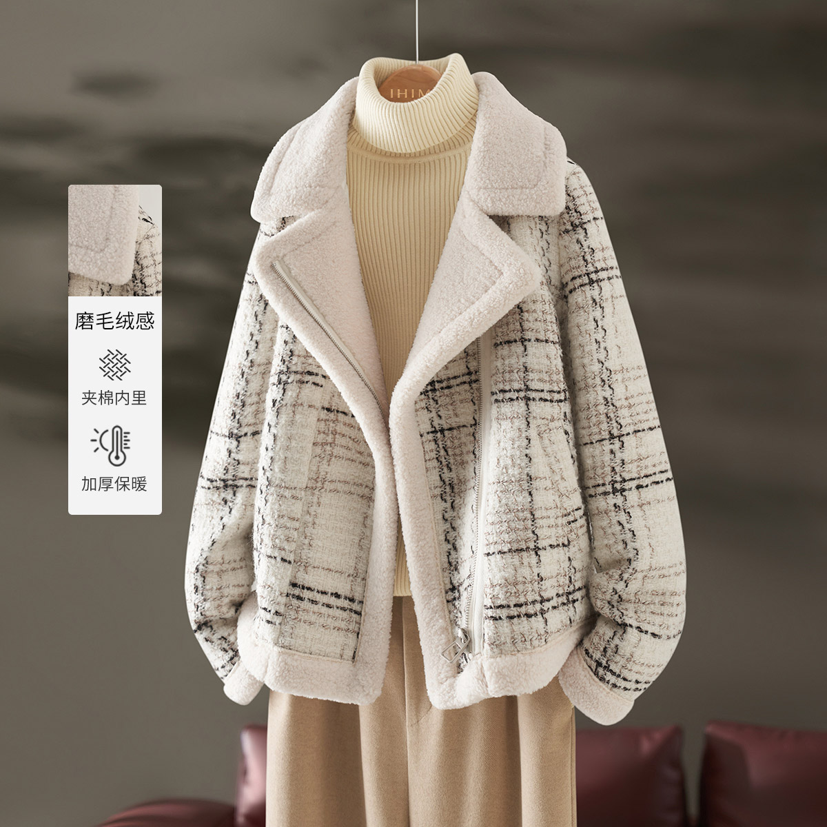 IHIMI/海谧小香风夹棉外套24冬款简约休闲小个子短款保暖厚外套女