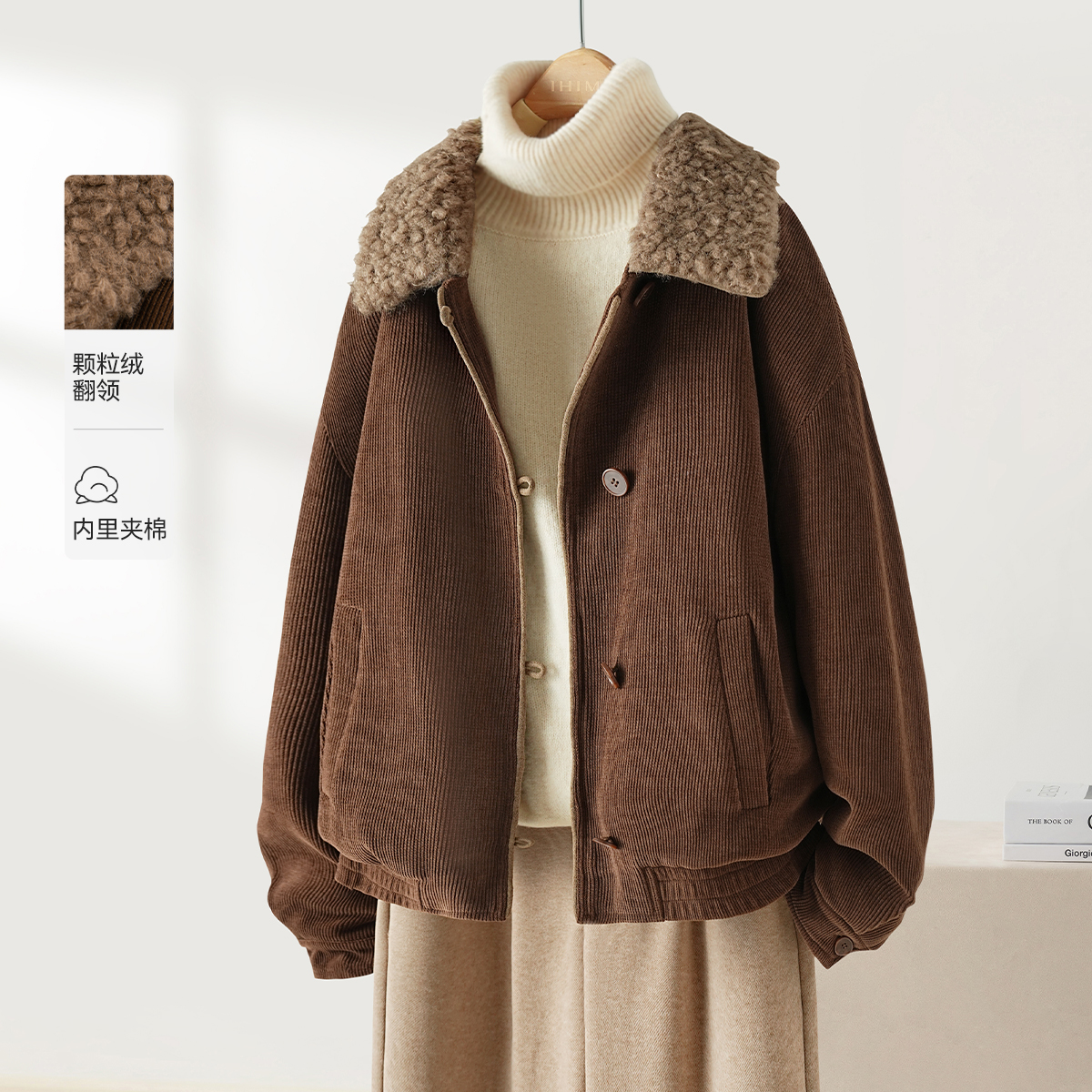 IHIMI/海谧拼接毛领外套2024冬季复古休闲简约棉服保暖夹棉外套女