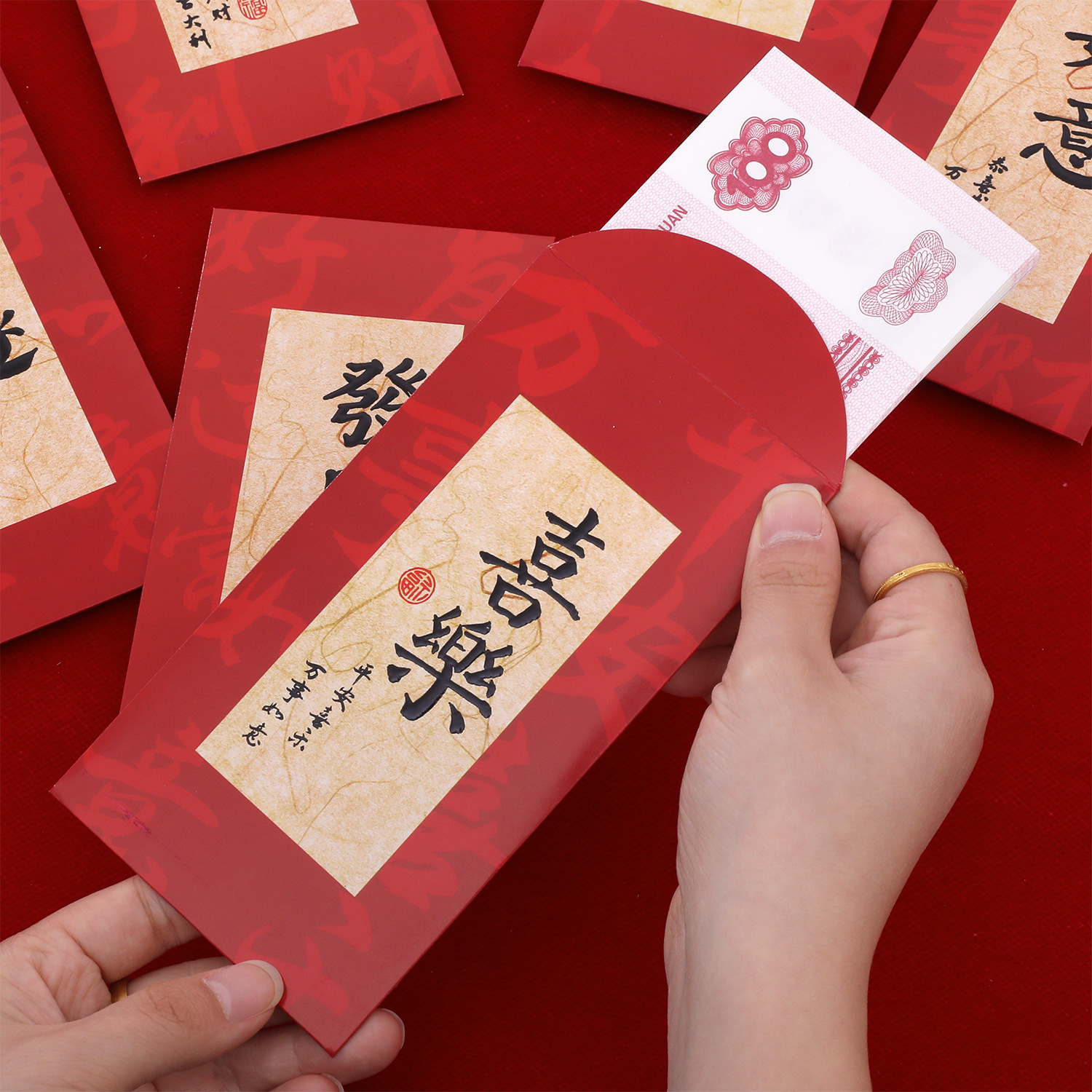 2024新年过年红纸包压岁钱包龙年红包春节利是封硬质红包沾沾喜气