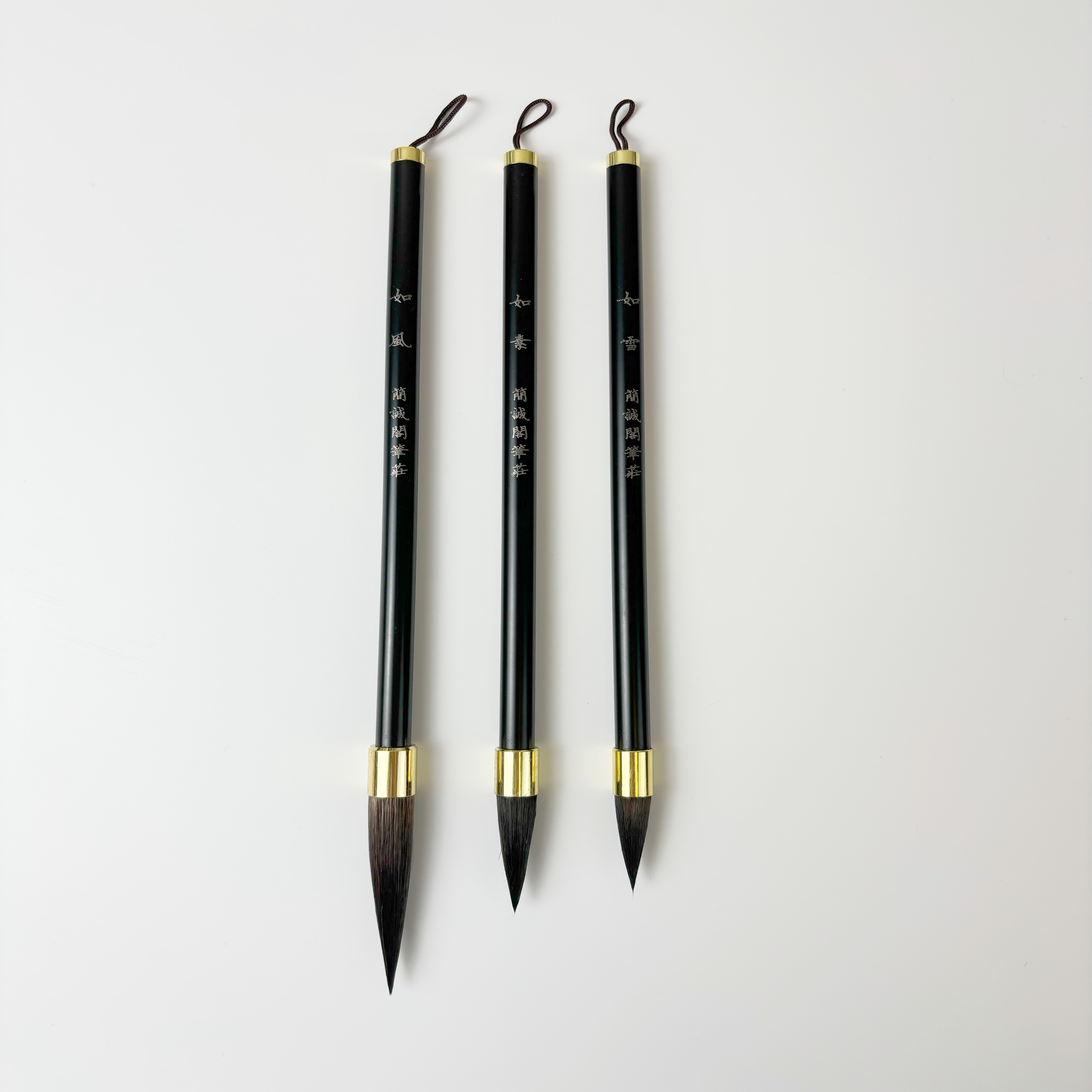 【如凤 如素 如雪】三支套装 鼠须毛笔 楷书行书草书国画