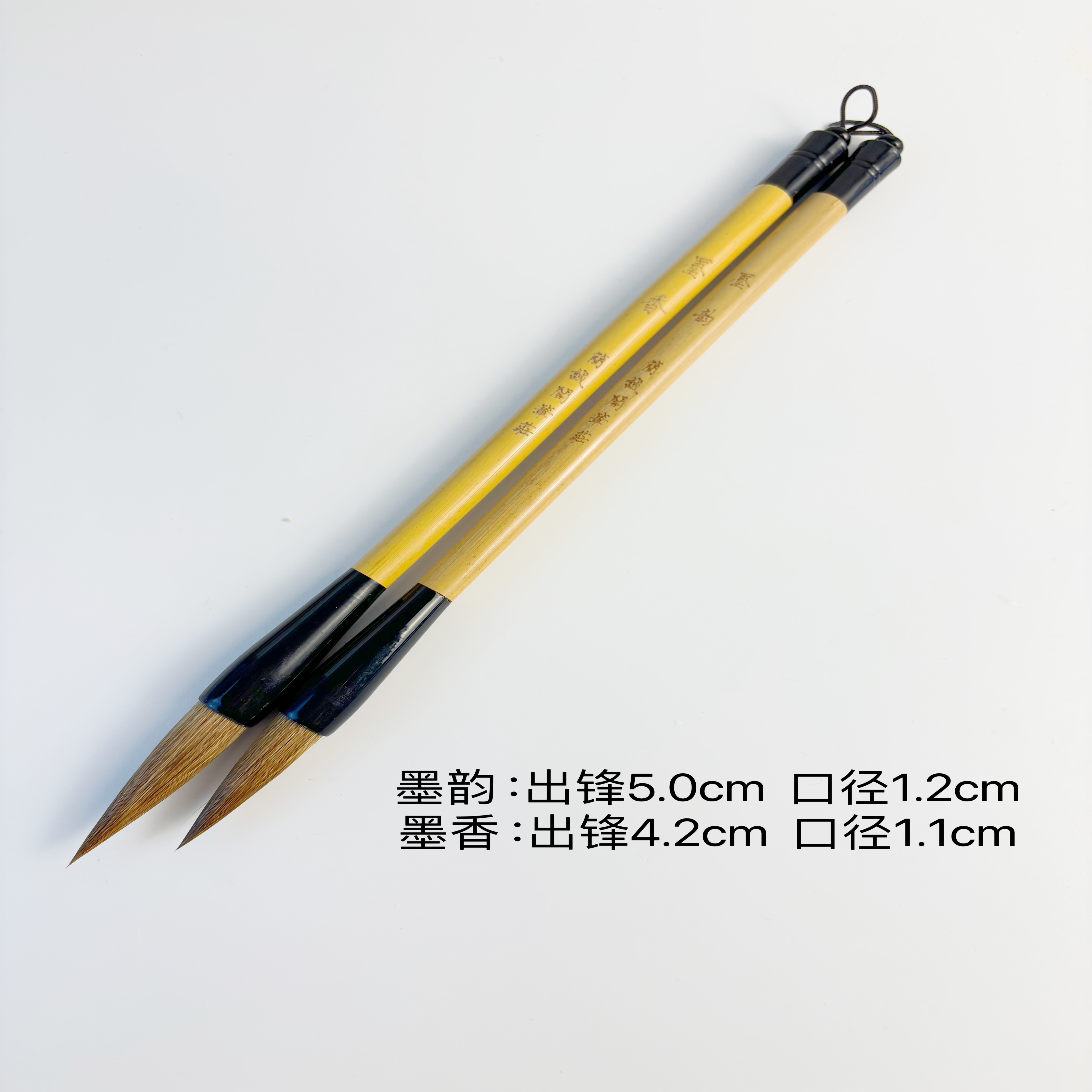 【墨韵 墨香】出锋5.0、4.2cm狼毫大楷 楷书行书草书 书法国画