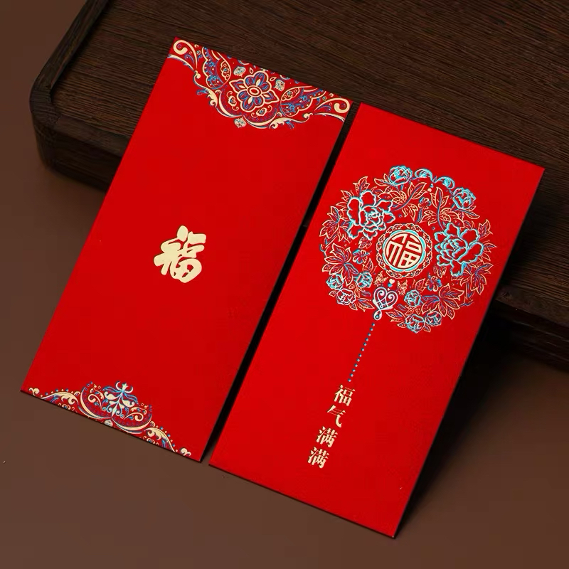 联系客服领取3元宏包