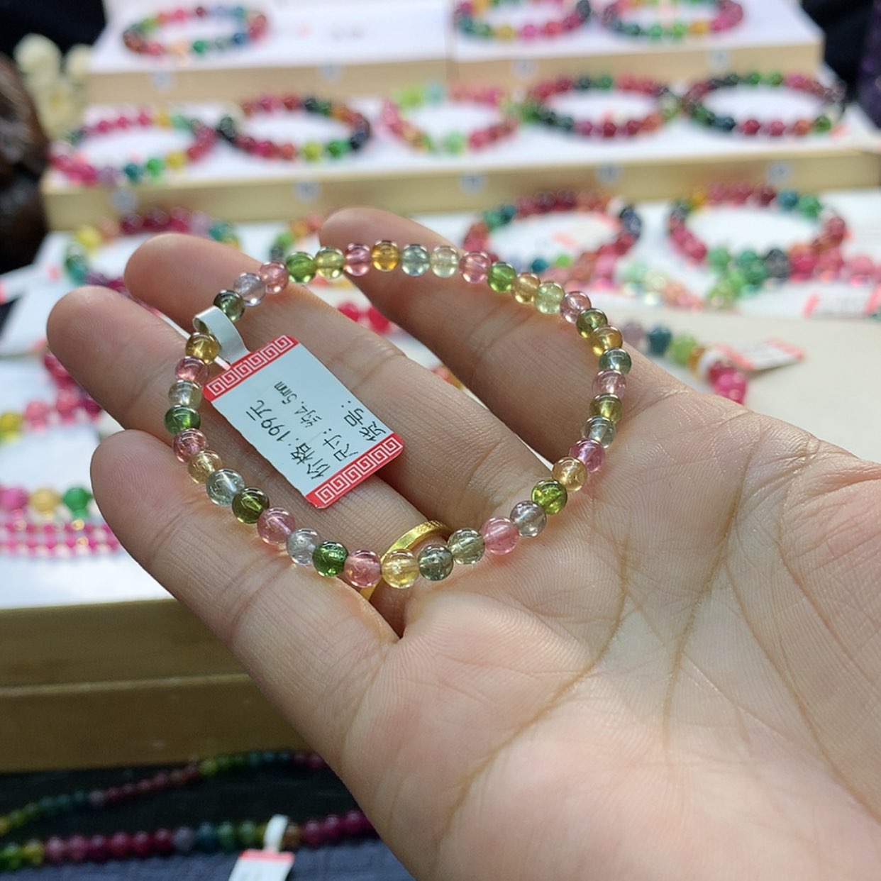 【闪购商品】碧玺手链未镶嵌石*红
