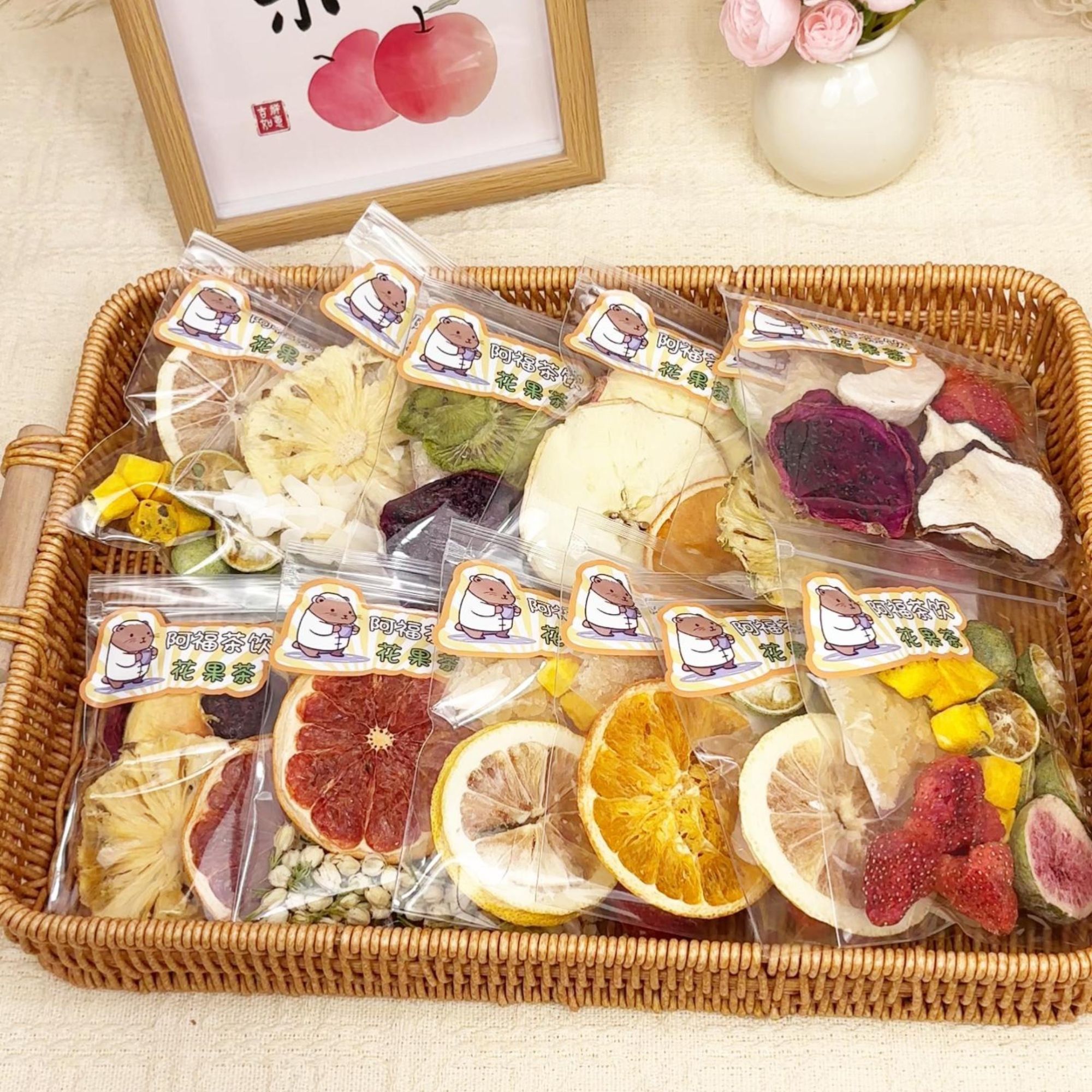 【自选花果茶包】随机冻干柠檬片青桔干玫瑰花茶独立包装组合搭配