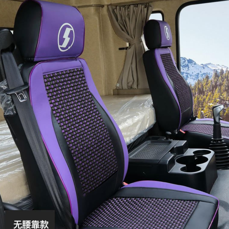 陕汽德龙X3000座套X5000新m3000f3000全包围四季坐垫货车用品大全
