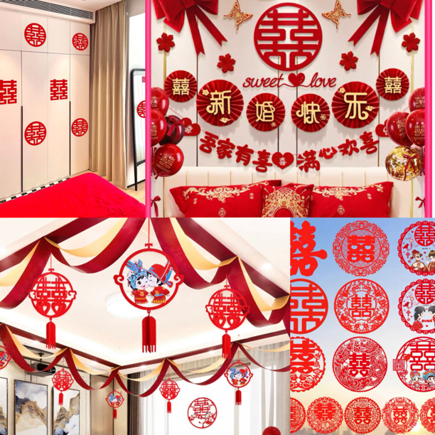 婚房布置套装男方女方卧室新房网红高级感结婚礼装饰气球大套装