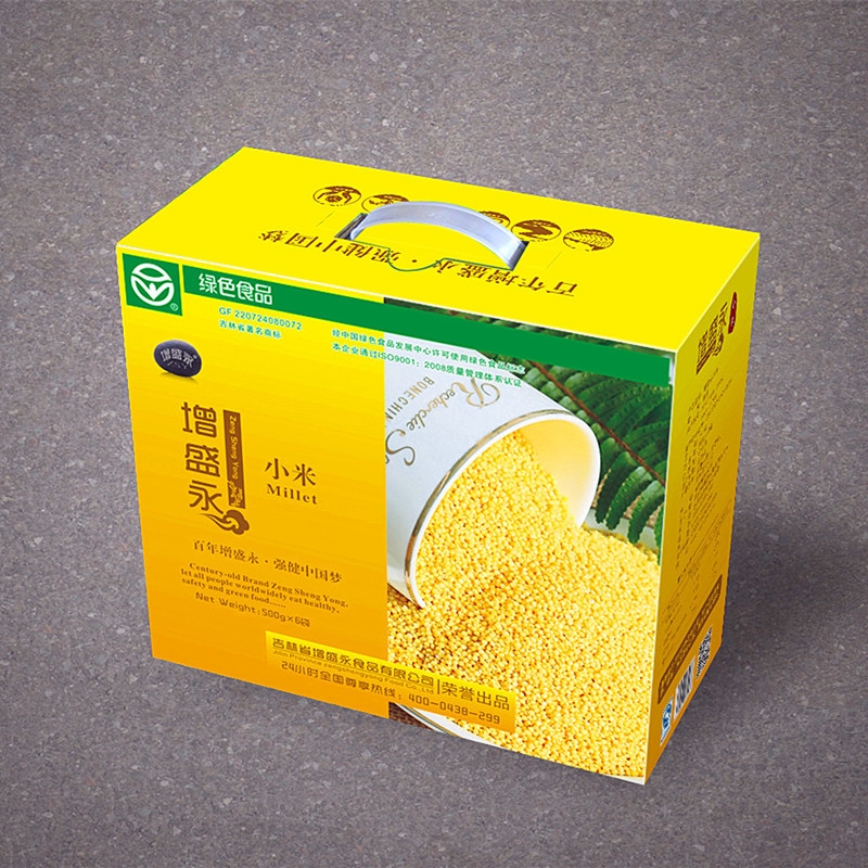 25年新米东北特产吉林增盛永黄小米 松原扶余杂粮礼盒 月子米