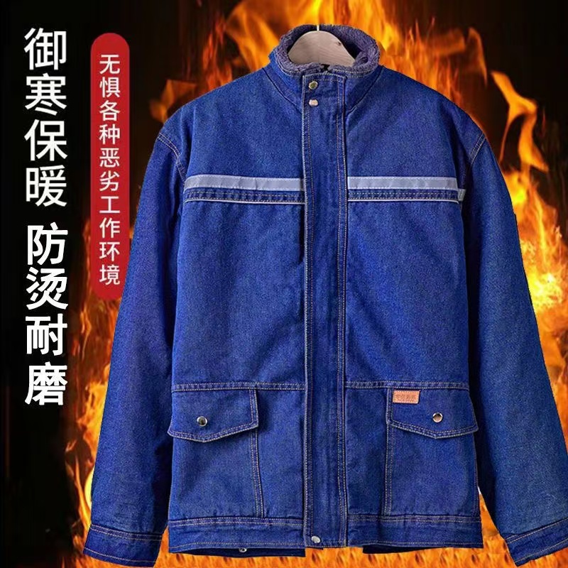 冬季牛仔加棉棉服耐磨加厚棉服电焊机修防烫棉衣上衣工作服男士