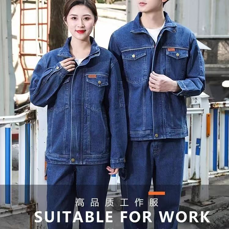 电焊工牛仔工作服套装男士男装纯棉加厚春秋款耐磨防烫立领劳保服