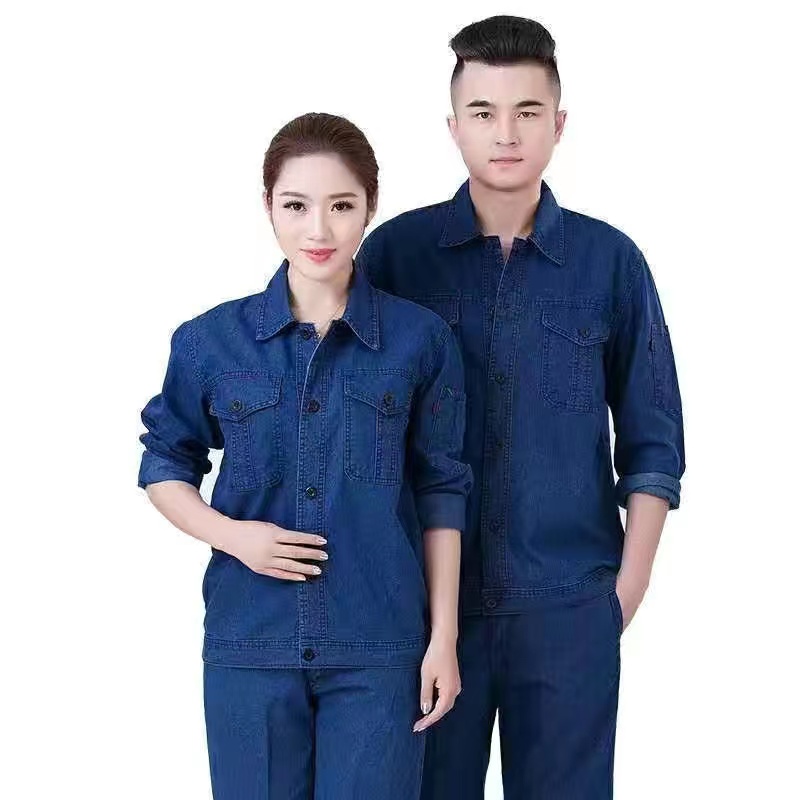 薄款牛仔工作服男长袖电焊电工焊工防烫耐磨耐脏透气劳保服装男装