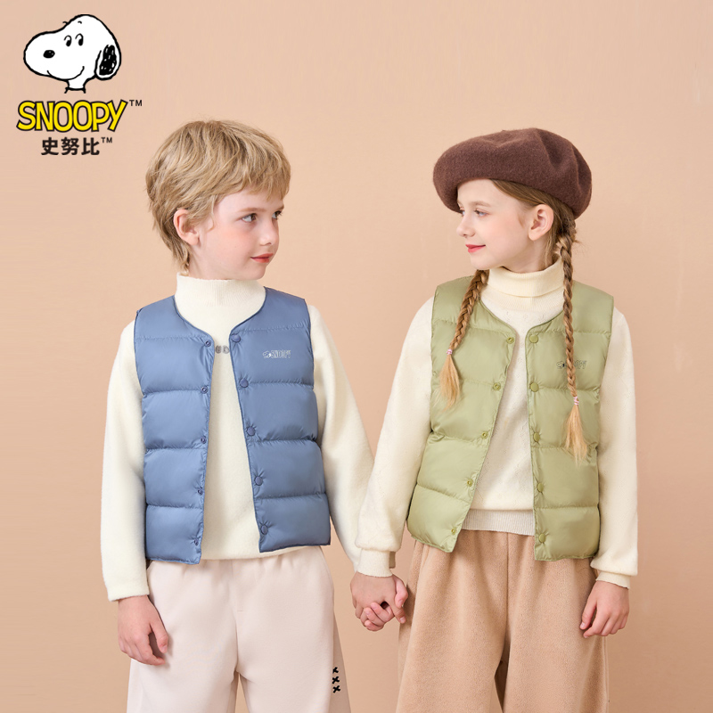 Snoopy/史努比儿童羽绒马甲外穿内穿背心FJ5002