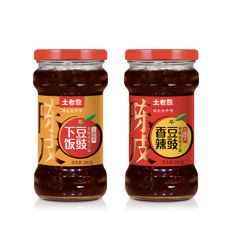 【陈皮豆豉】土老憨香辣豆豉280g下饭拌饭神器拌面条拌饺子馒头1